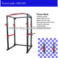 2013 new Power rack in high quality